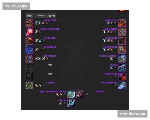 魔兽世界怀旧服高级裁缝装备学习攻略