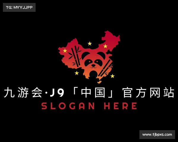 认识九游会·J9「中国」官方网站